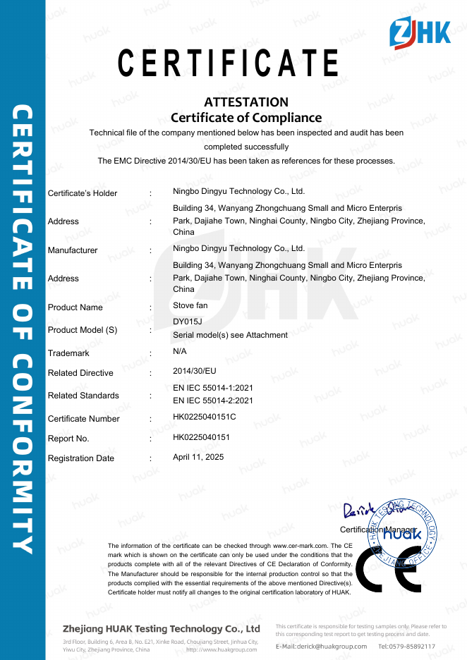 First page of CE-EMC Certificate