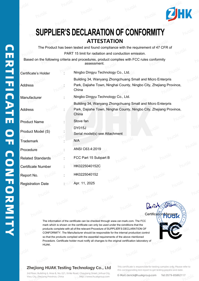 First page of FCC Declaration